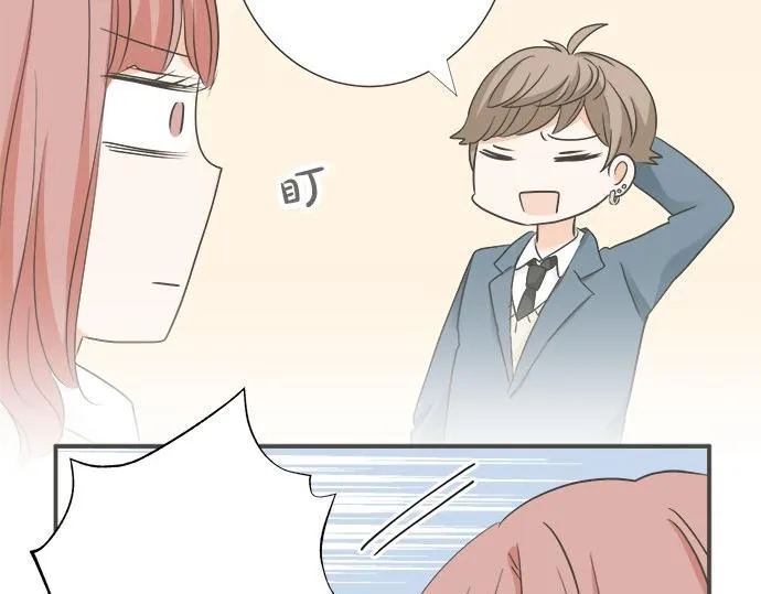 第94话 修罗场 第67页