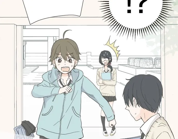 第4话 起因 第23页