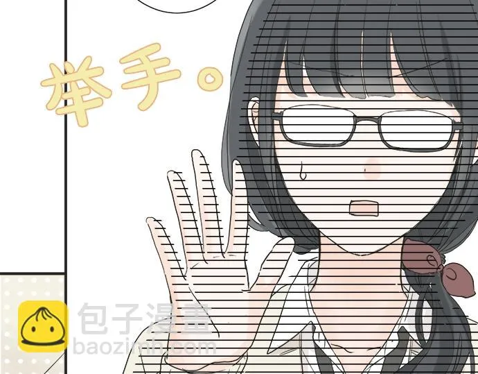 第4话 起因 第81页