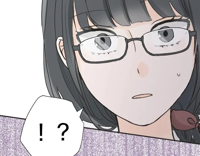 第4话 起因 第87页
