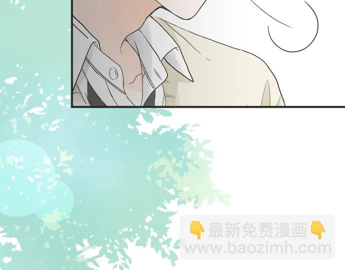 第7话 和我约会吧 第88页