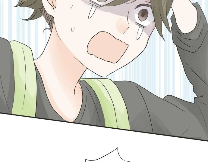 第10话 去学长家啦~ 第14页