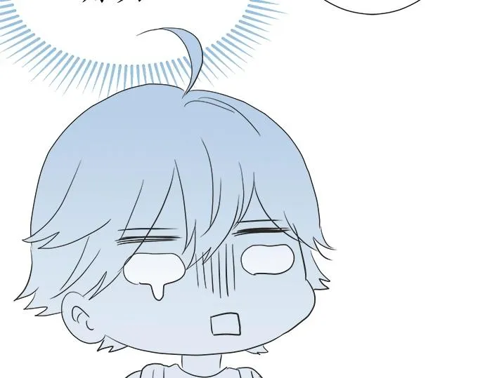 第11话 单独约见学长 第48页