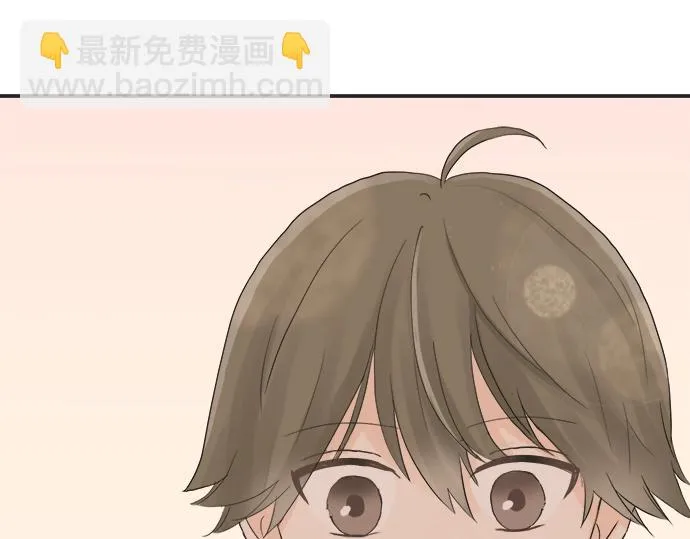 第11话 单独约见学长 第59页