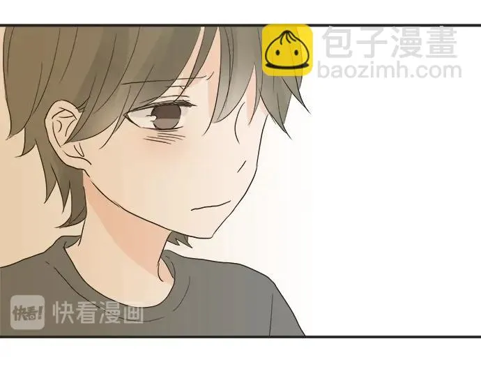 第11话 单独约见学长 第67页