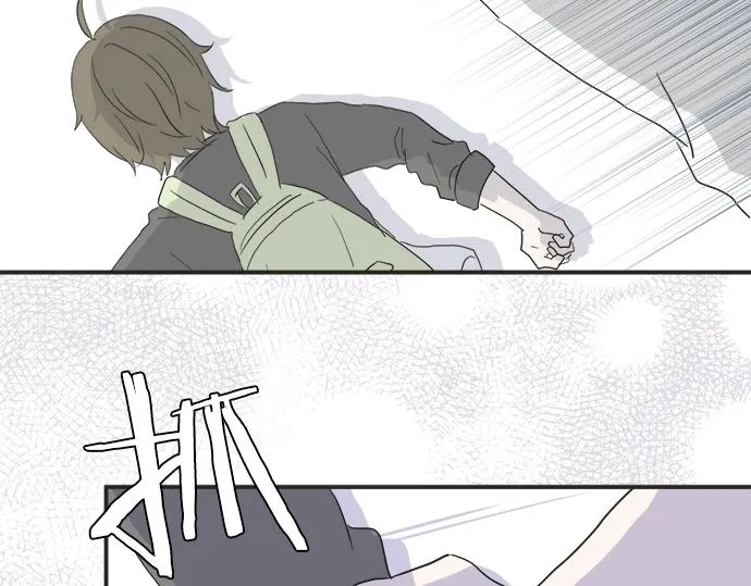 第11话 单独约见学长 第103页