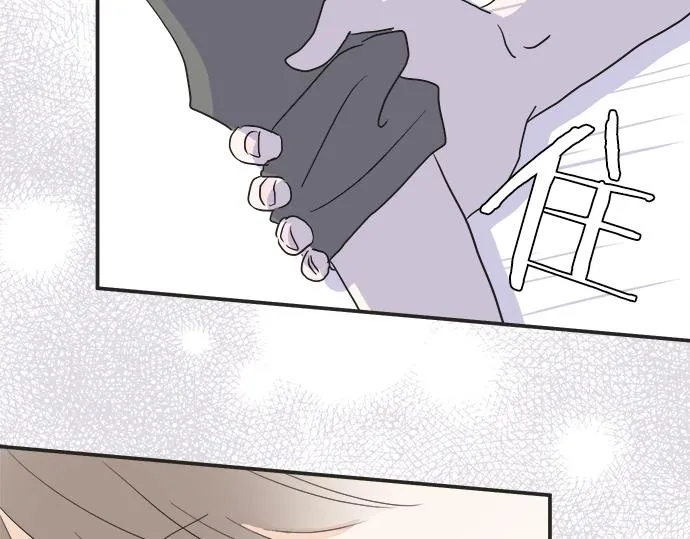 第11话 单独约见学长 第104页