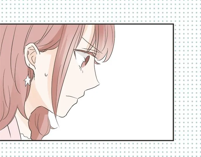 第12话 校花找我谈话？ 第35页