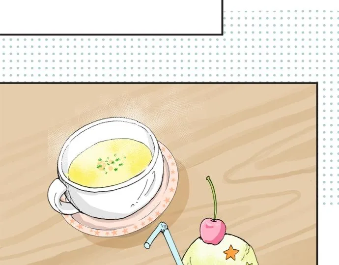 第12话 校花找我谈话？ 第43页