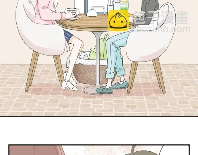 第12话 校花找我谈话？ 第46页