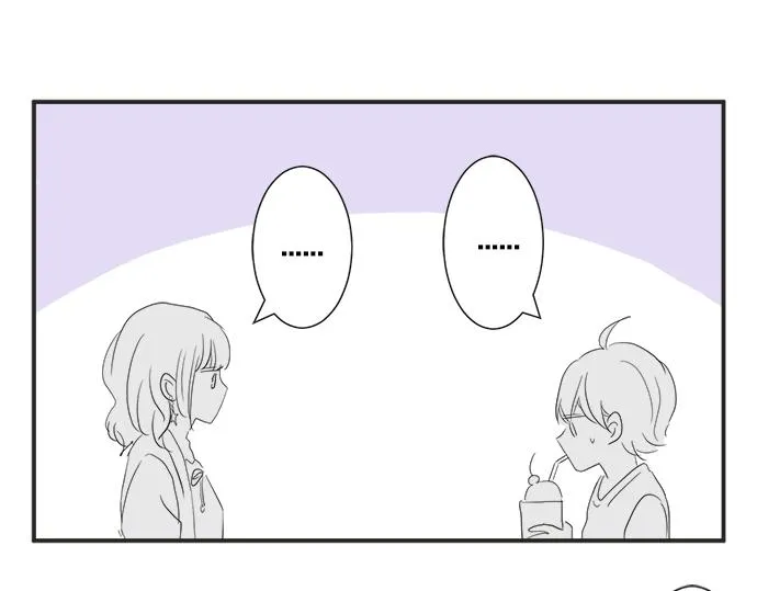 第12话 校花找我谈话？ 第54页