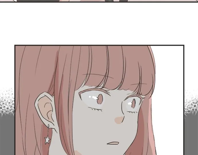 第12话 校花找我谈话？ 第60页