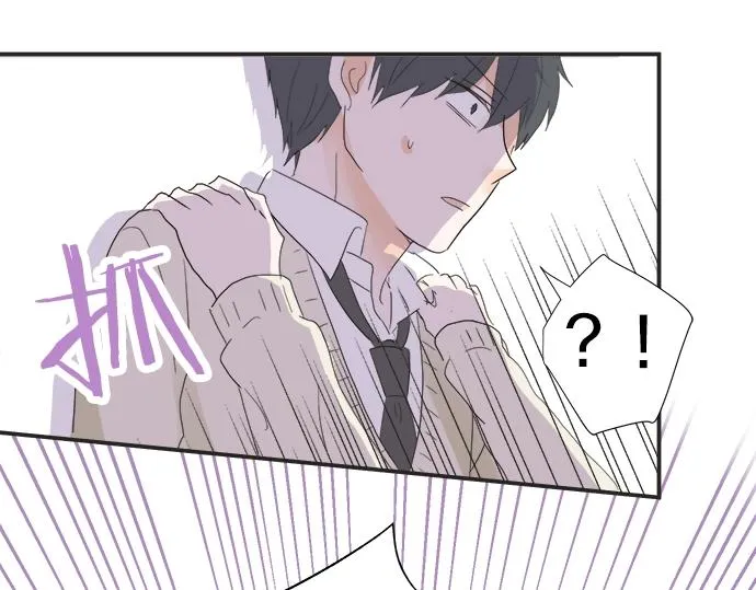 第12话 校花找我谈话？ 第69页