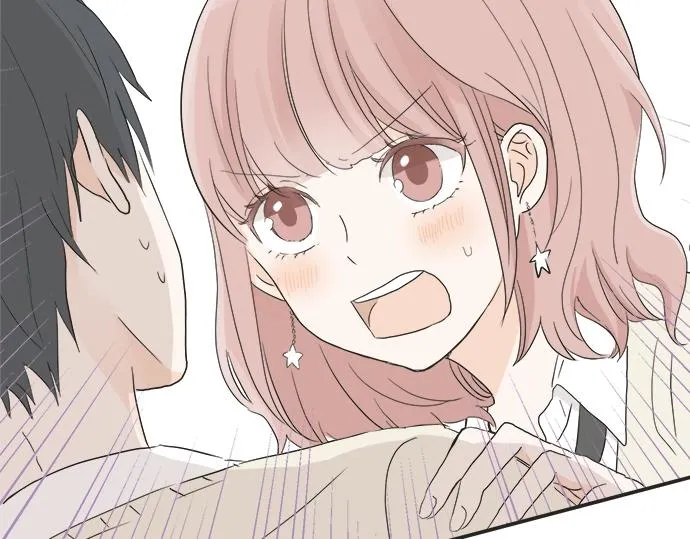 第12话 校花找我谈话？ 第71页
