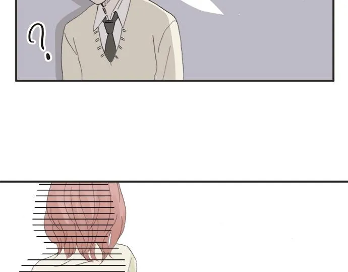 第12话 校花找我谈话？ 第79页