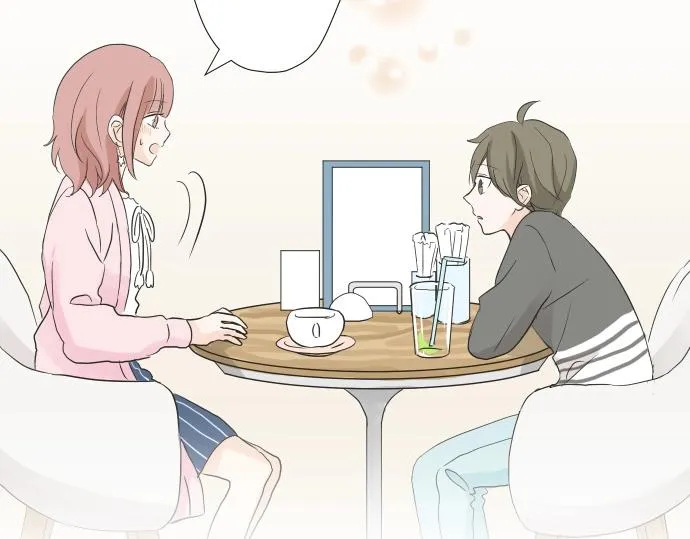 第14话 被她喜欢 第17页