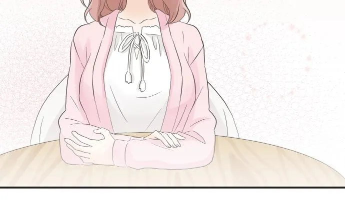 第14话 被她喜欢 第23页