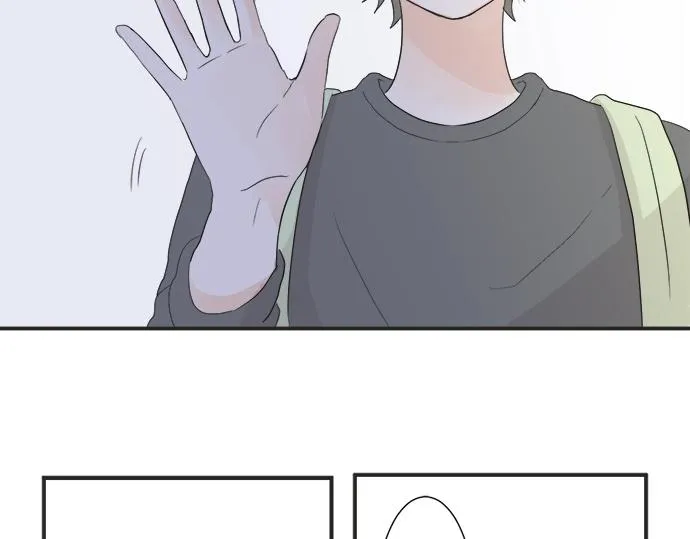 第14话 被她喜欢 第28页