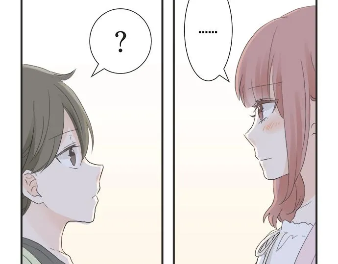 第14话 被她喜欢 第29页