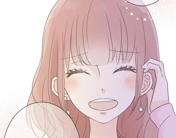 第14话 被她喜欢 第63页