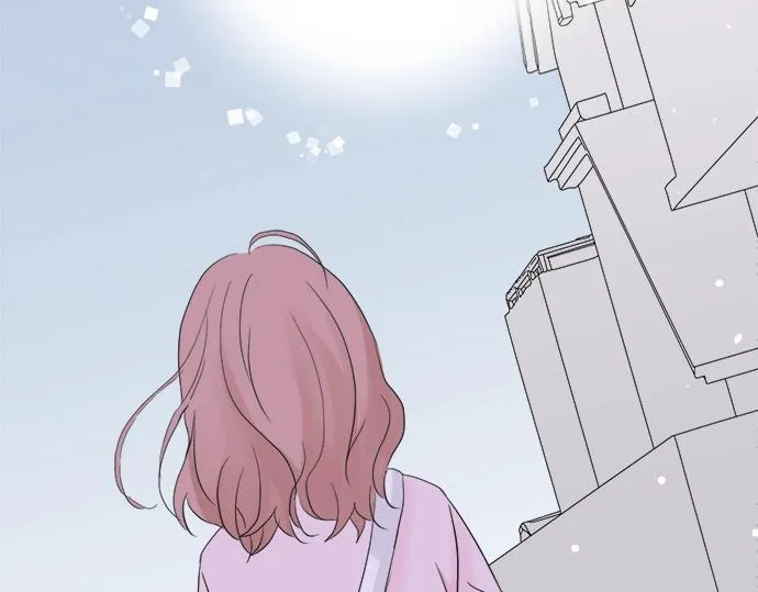 第14话 被她喜欢 第75页