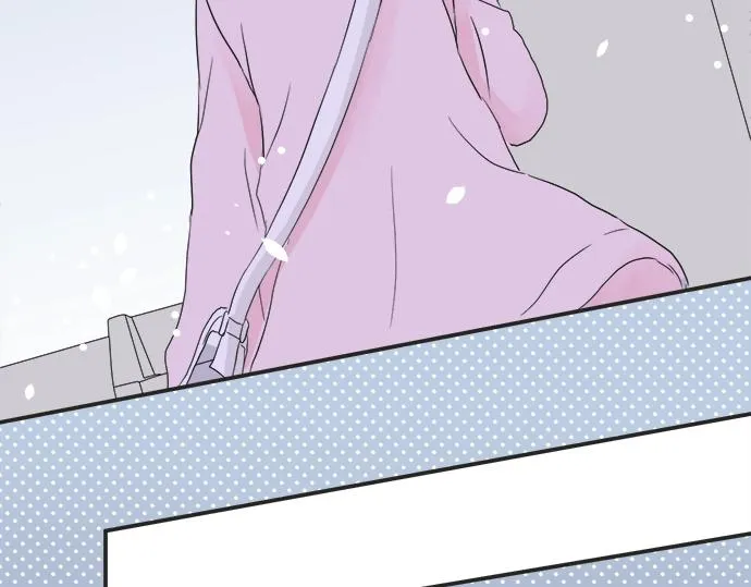 第14话 被她喜欢 第76页