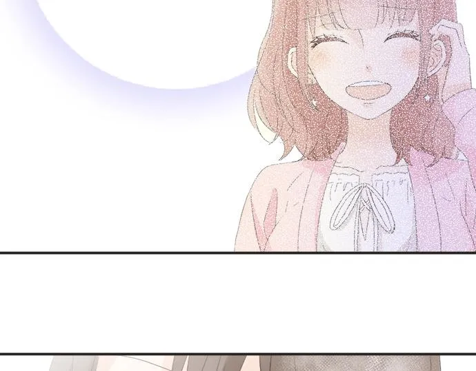 第14话 被她喜欢 第85页