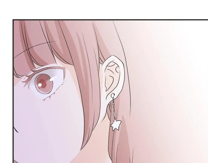 第13话 心动的感觉 第51页