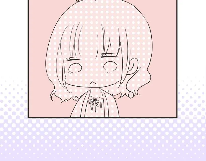 第13话 心动的感觉 第66页