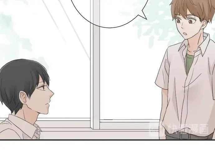 第15话 内疚 第70页