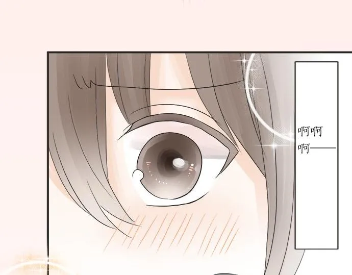 第17话 重逢 第29页