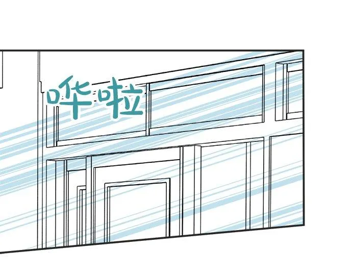第17话 重逢 第61页