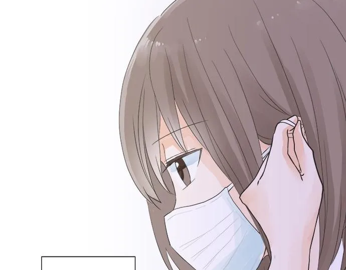 第19话 只是一瞬 第49页