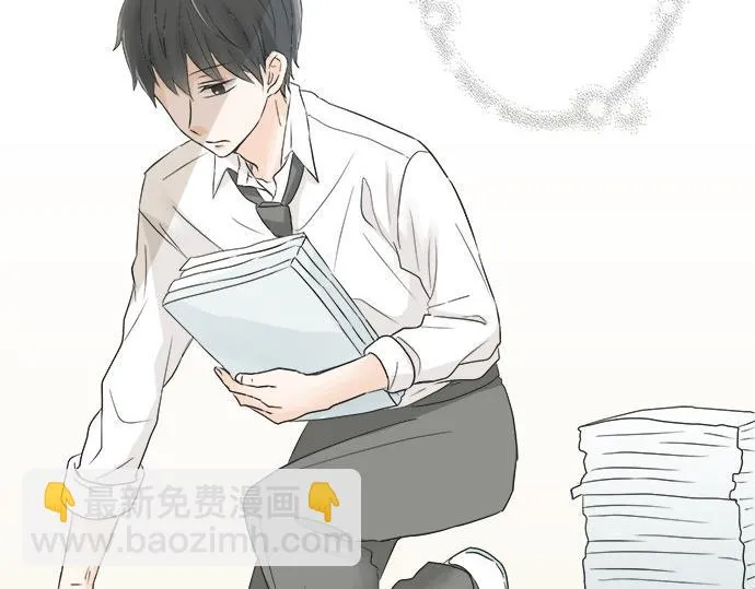 第18话 少女漫里的英雄 第31页