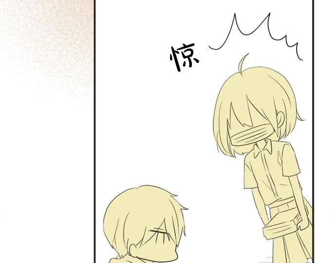第18话 少女漫里的英雄 第35页