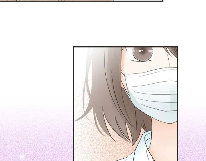 第18话 少女漫里的英雄 第84页