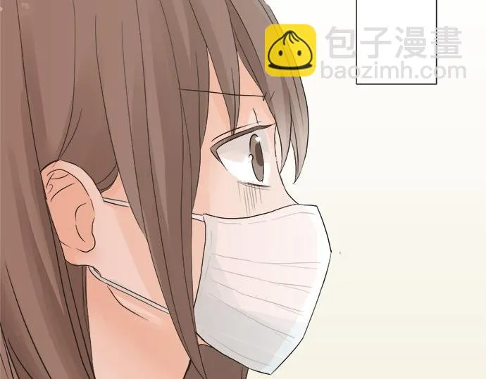 第21话 被发现了？ 第7页