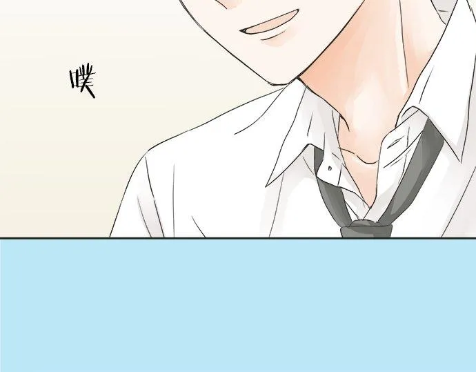 第22话 混乱的内心 第58页