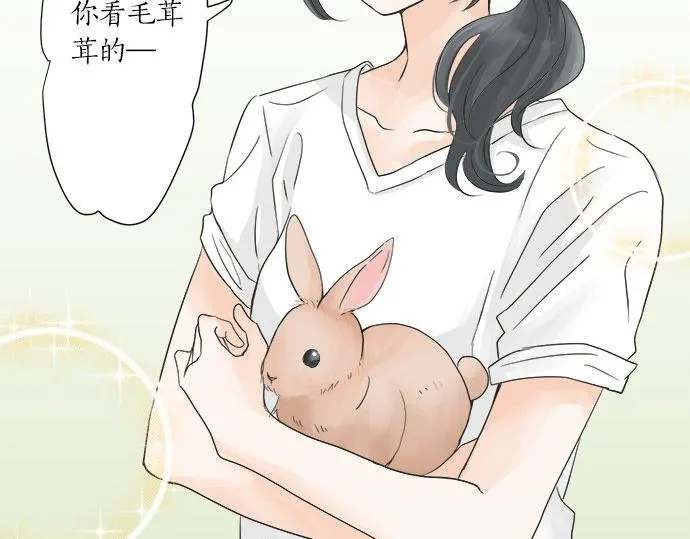第23话 那天的小鸡 第55页