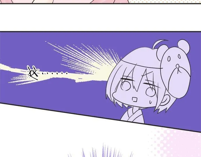 第25话 幸福 第42页