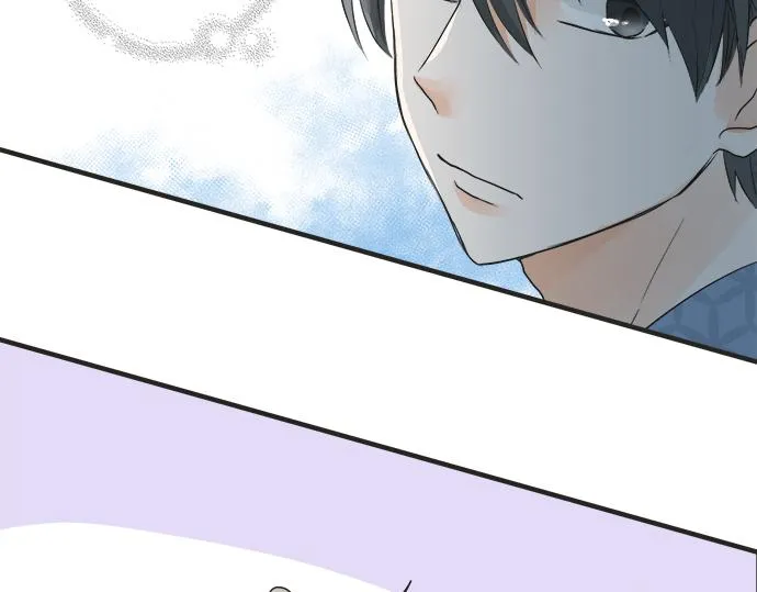 第25话 幸福 第61页