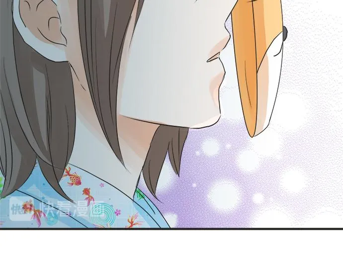 第25话 幸福 第68页