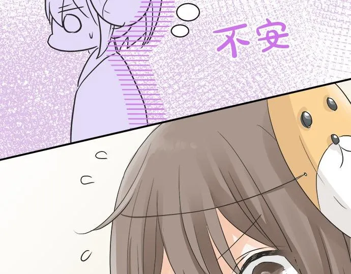 第27话 当事人的意见 第26页
