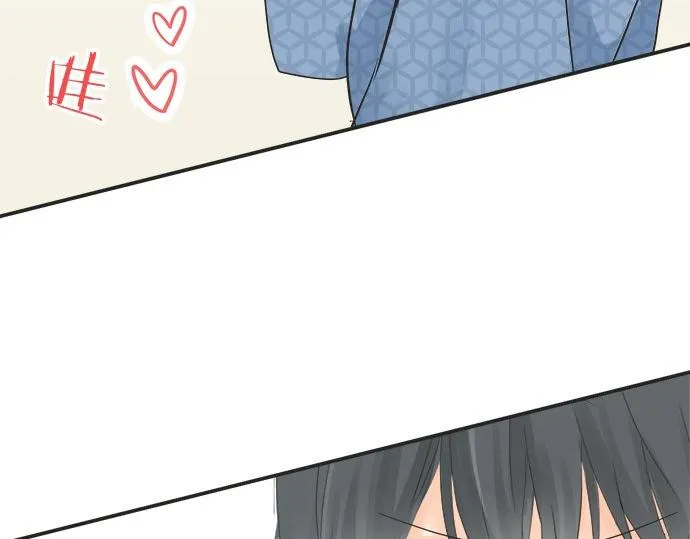 第29话 确认心意的方法 第25页