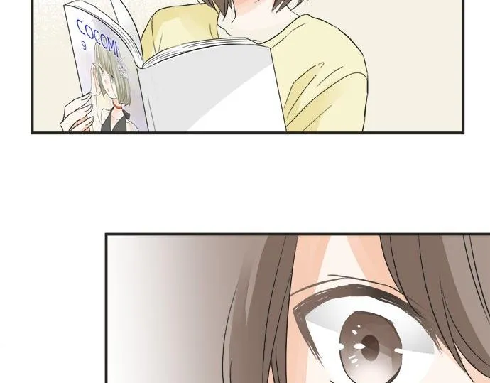 第29话 确认心意的方法 第56页