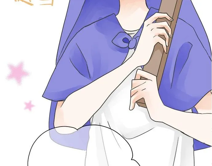 第30话 变化的征兆 第7页