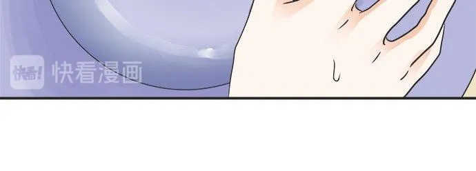 第30话 变化的征兆 第39页