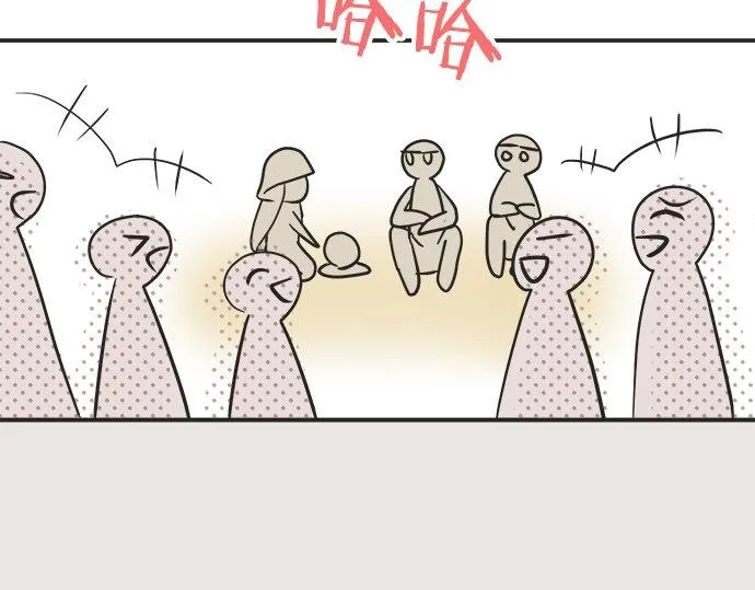第30话 变化的征兆 第48页