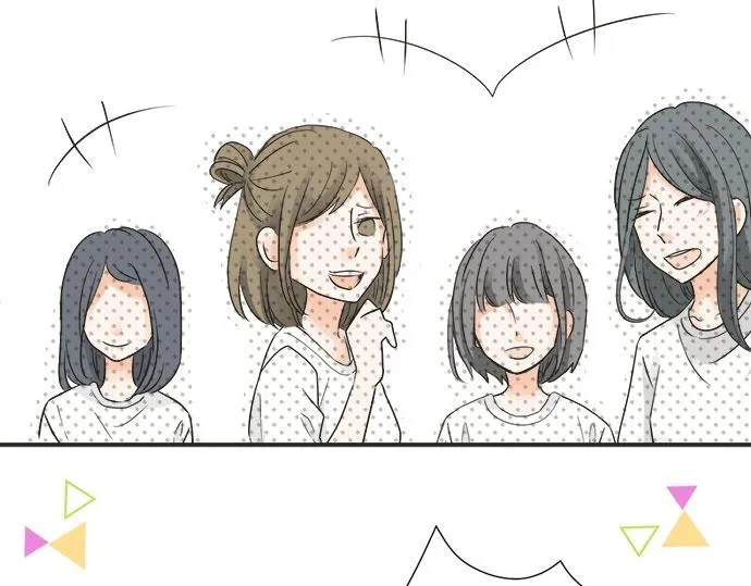 第30话 变化的征兆 第50页