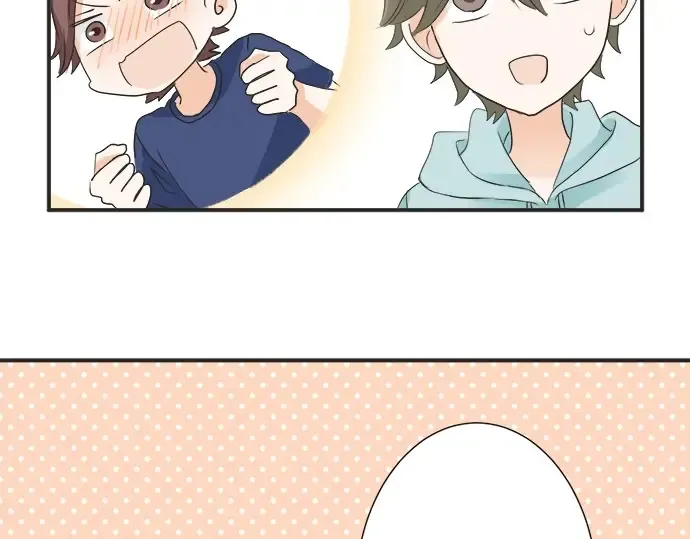 第58话 以前的习惯 第42页